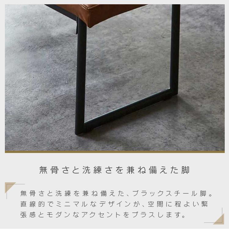 ベンチ アンティーク風 ブラウン ブラック ダイニングベンチ