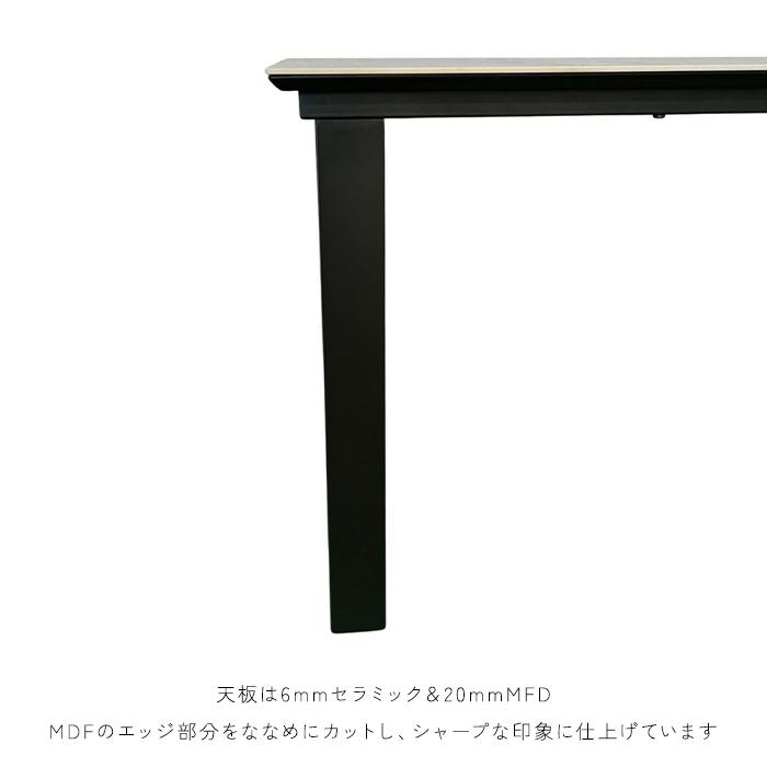 パソコンデスク セラミック 140cm 大理石風 デスク 単品 ライト