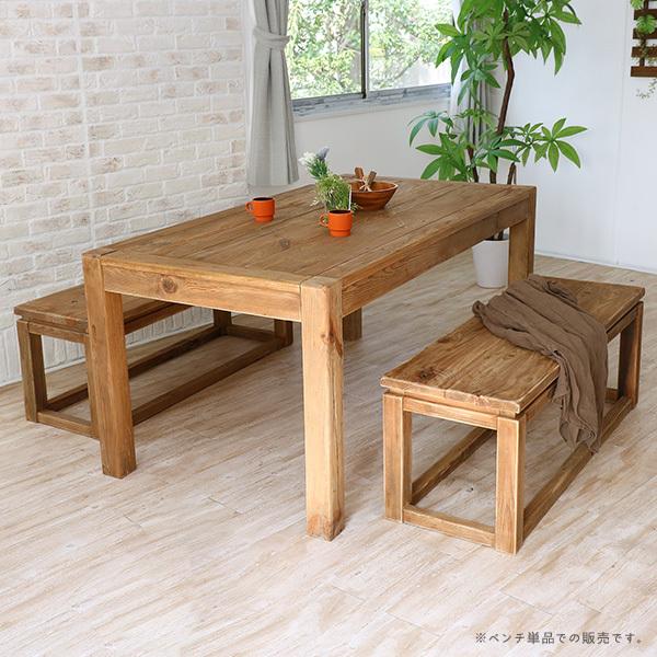 古家具ビンテージ品◾️木製無垢材 肘掛け付き 木製チェア ベンチチェア 楽天市場】ダイニング ベンチ ベンチチェア 古木 古材 家具 140