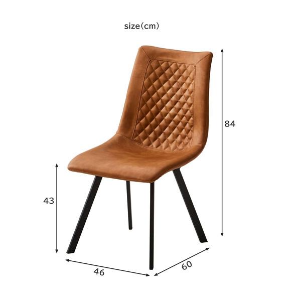 家具 いす 椅子 イス サニー ダイニング チェア 2脚入 サニー