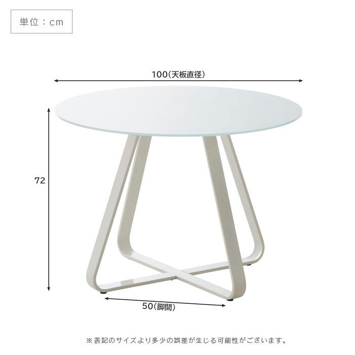 ダイニングセット 5点 100cm 4人 円形 ホワイト ダイニング ダイニングセット 5点 100cm 4人 円形 ホワイト ダイニング