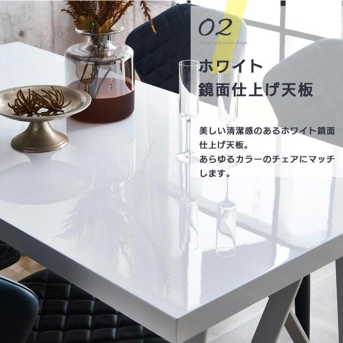 ダイニングテーブルセット 5点 160cm 4人用 木製 北欧風 ダイニングテーブルセット 5点 160cm 4人用 木製 北欧風