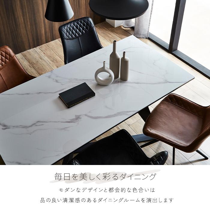 セラミック ダイニングテーブル 幅160cm 単品 艶あり 鏡面 セラミック ダイニングテーブル 幅160cm 単品 艶あり 鏡面