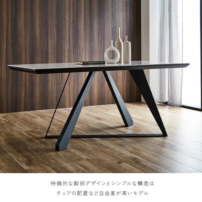 セラミック ダイニングテーブル 幅160cm 単品 艶あり 鏡面 セラミック ダイニングテーブル 幅160cm 単品 艶あり 鏡面