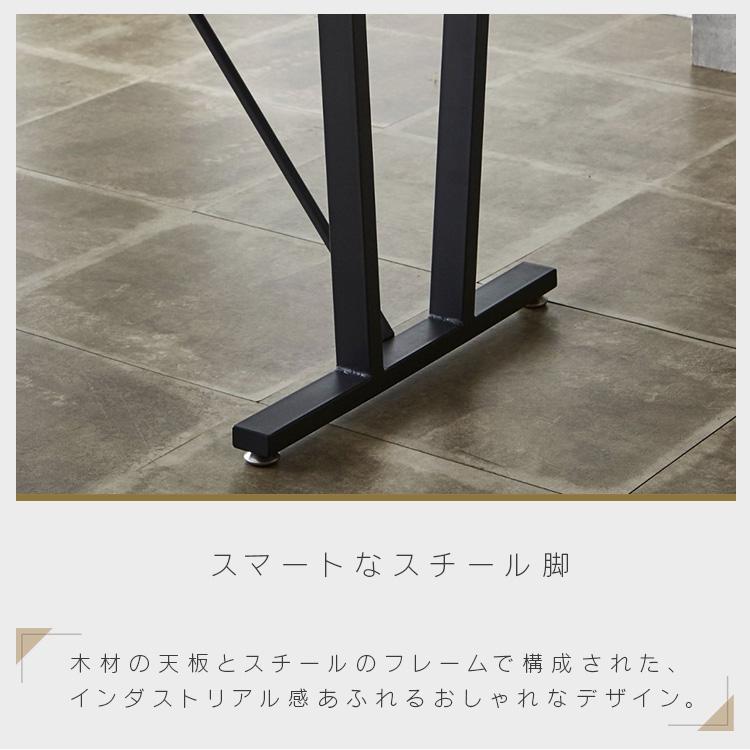 カウンターテーブルセット 2人 3点 ダイニングテーブルセット ハイ