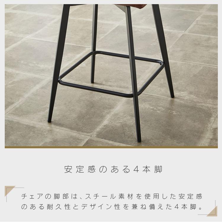 カウンターテーブルセット 2人 3点 ダイニングテーブルセット ハイ