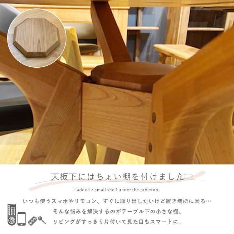 丸型 ダイニングテーブル 木目調 北欧風 4人用 ダイニングテーブルセット 丸 4点 北欧風 半円ベンチ ナチュラル 4人用