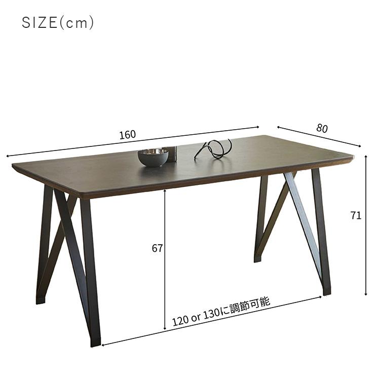 ダイニングテーブル セラミック 160cm 4人用 単品 ホワイト 