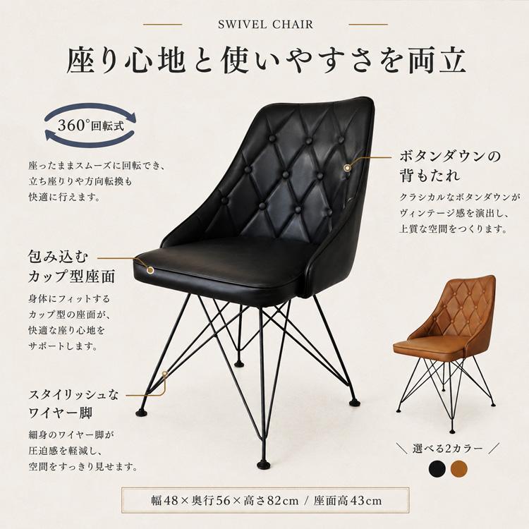 ダイニングテーブルセット 4点 ベンチ ヴィンテージ風 幅160cm