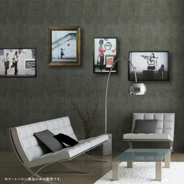 アートパネル Banksy バンクシー Art Attack モナリザ風 玄関