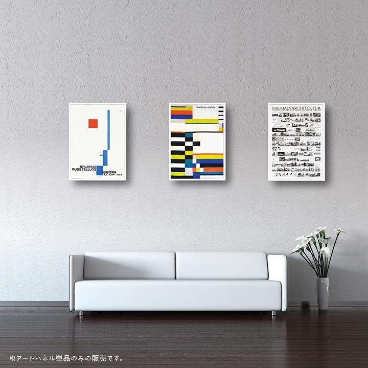 アートパネル Bauhaus バウハウス Architektur 1919-1933 モダン