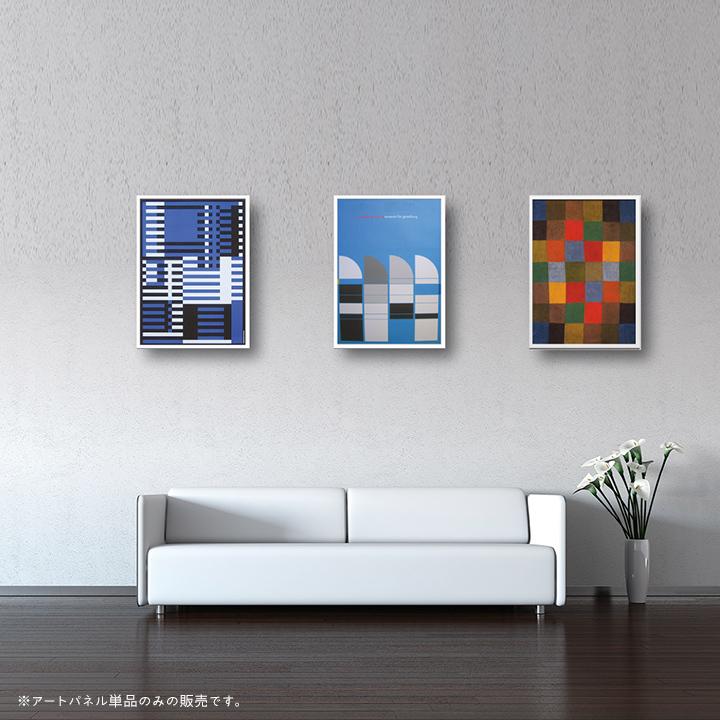アートパネル Bauhaus バウハウス Aufwarts 玄関 モダン おしゃれ