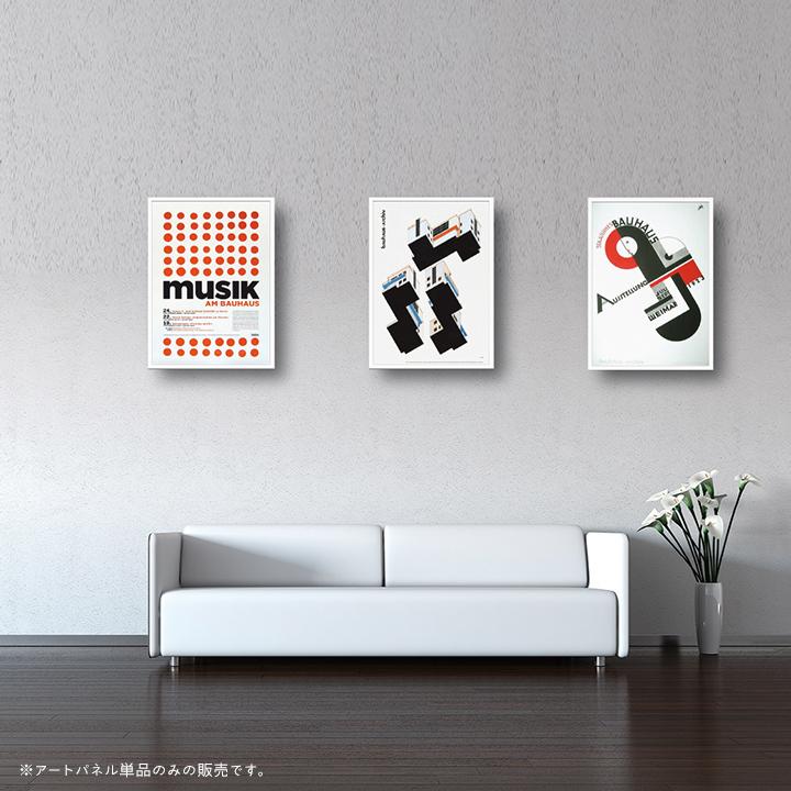 アートパネル Bauhaus バウハウス Weimar Ausstellung 1923 玄関