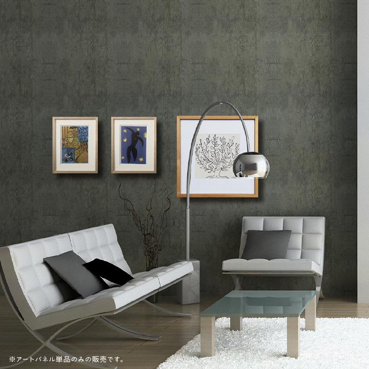 アートパネル Henri Matisse アンリ・マティス Le platane プラタナス