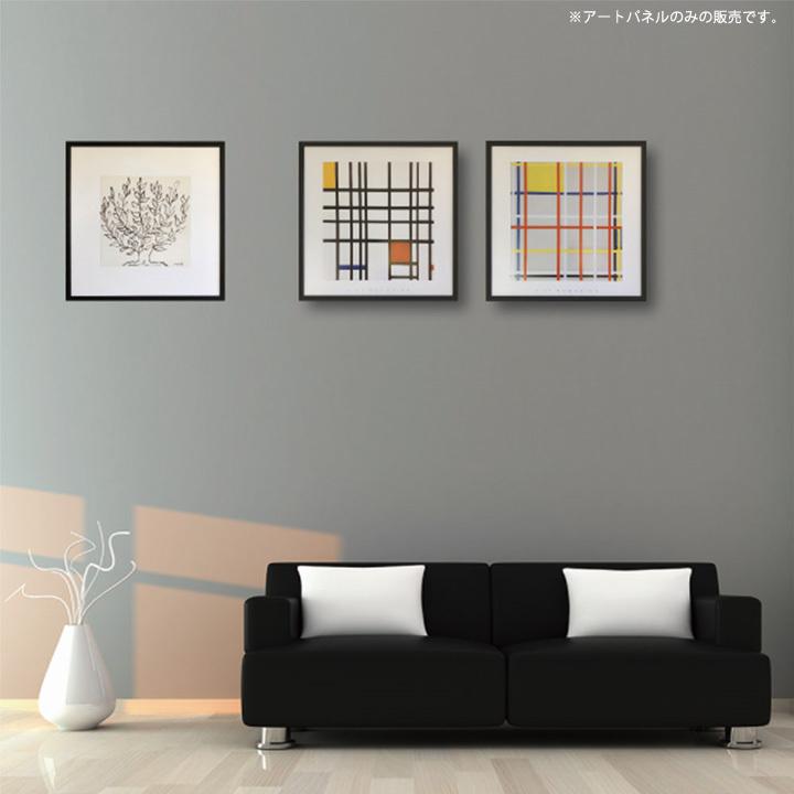 アートパネル Piet Mondrian ピート・モンドリアン ピエト