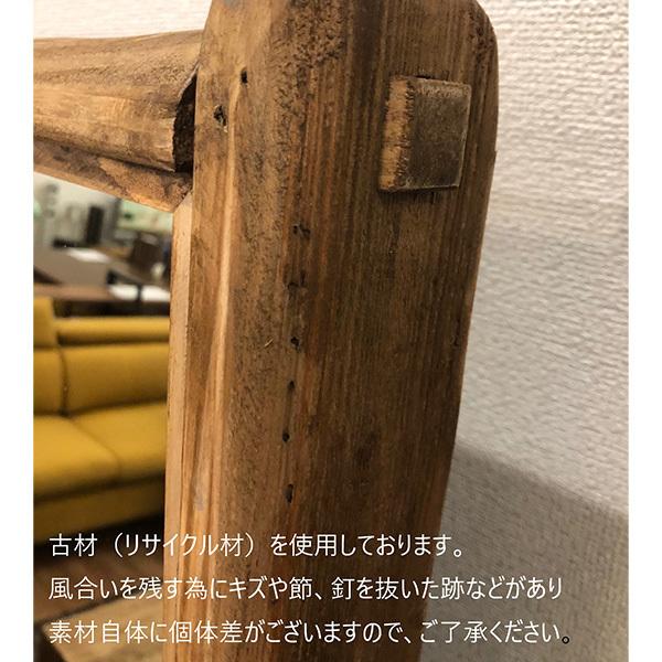 ミラー 高さ165cm 完成品 全身鏡 古材 無垢材 アンティーク調 おしゃれ