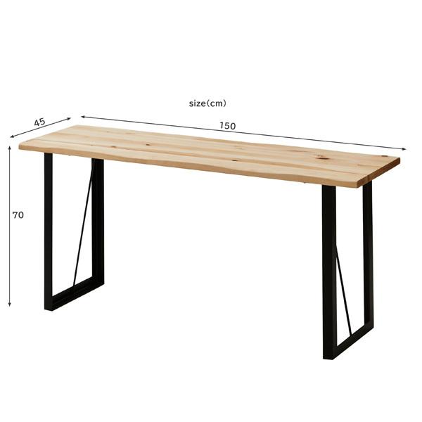 【値下げ】カウンターテーブル 00a77778_sp1.jpg