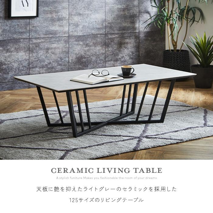 ◇自社限定　大理石リビングテーブル/センターテーブル 楽天市場】センターテーブル 大理石調 テーブル 石目調 ロー