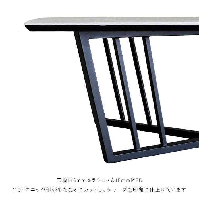 セラミック センターテーブル 大理石風 ローテーブル 艶なし