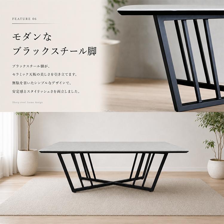 セラミック センターテーブル 大理石風 ローテーブル 艶なし マット