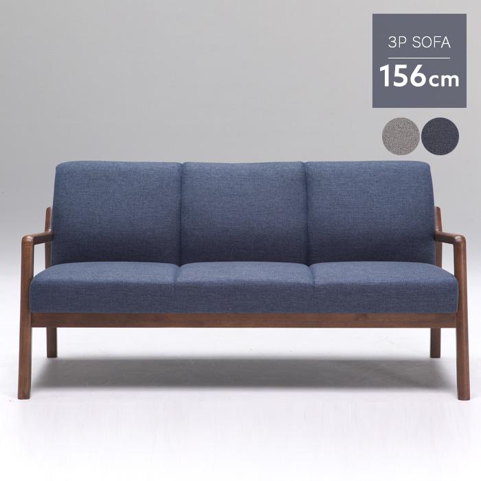 ■TIME＆STYLE■LENNON　3Pソファ　モダン　チャコールグレー 楽天市場】先着10%クーポン10日迄☆ ソファセット スツール付き