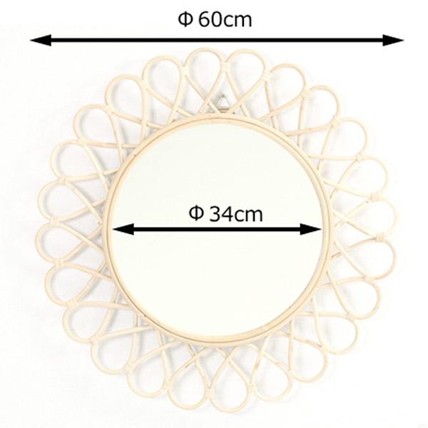 ラタン サンミラー 花形 直径60 完成品 円形 丸 ラウンド ssx