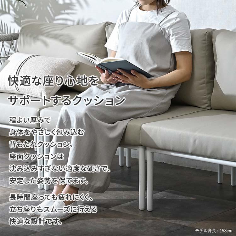 ガーデンソファ テーブル 3点セット 完成品 三人掛け 屋外対応 撥水