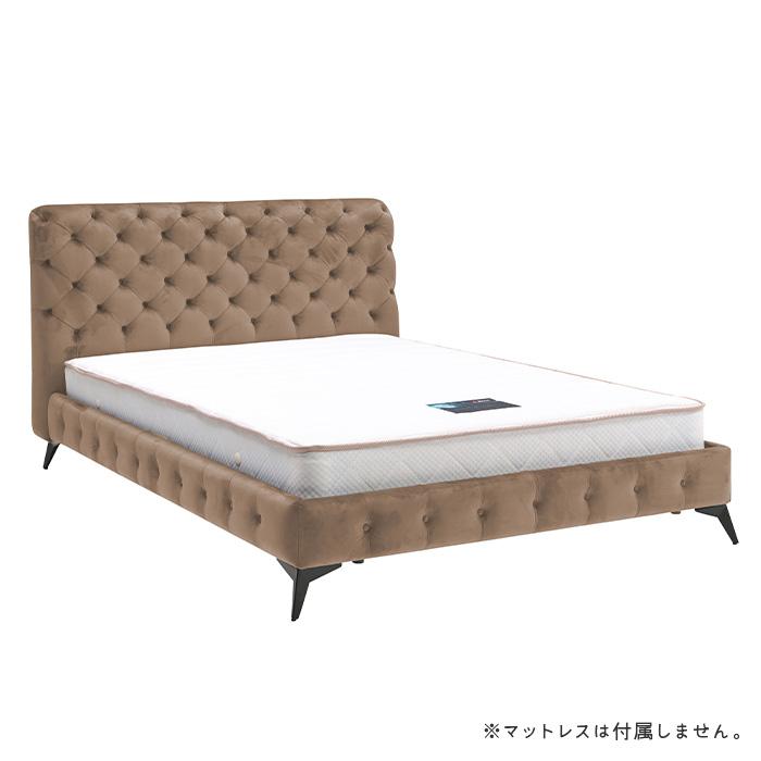 ベッドフレーム ダブル フレームのみ ベロア調 高さ調節 ロー 北欧 bed