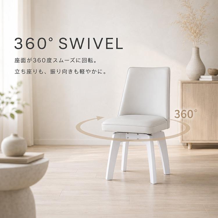 ダイニングテーブルセット 5点 4人用 円形 100cm ホワイト 白 回転椅子