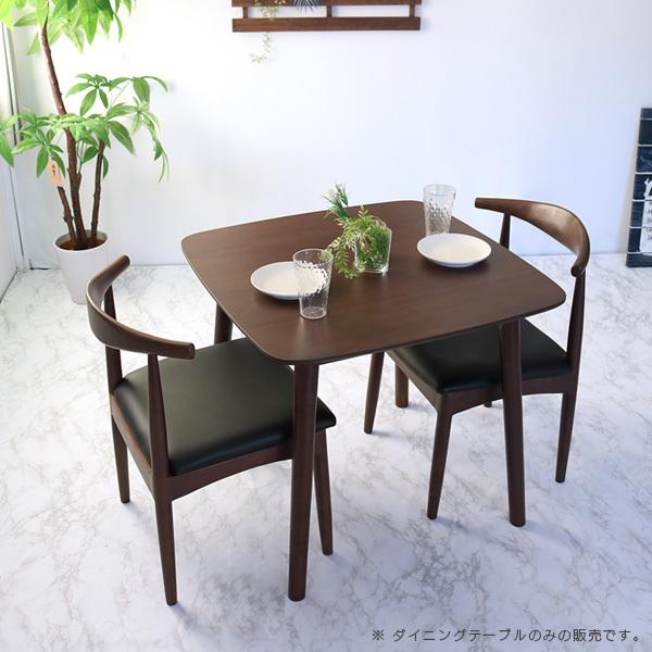 ダイニングテーブル 2人 幅80cm 北欧風 おしゃれ アンティーク風