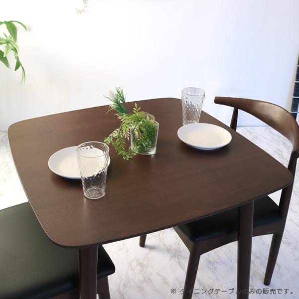 ダイニングテーブル 2人 幅80cm 北欧風 おしゃれ アンティーク風