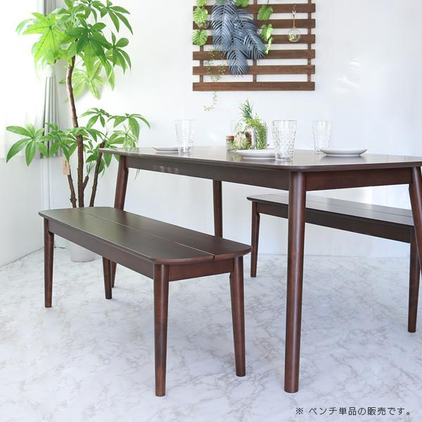 ダイニングベンチ 幅130cm 2人 板座 おしゃれ 北欧風 アンティーク風