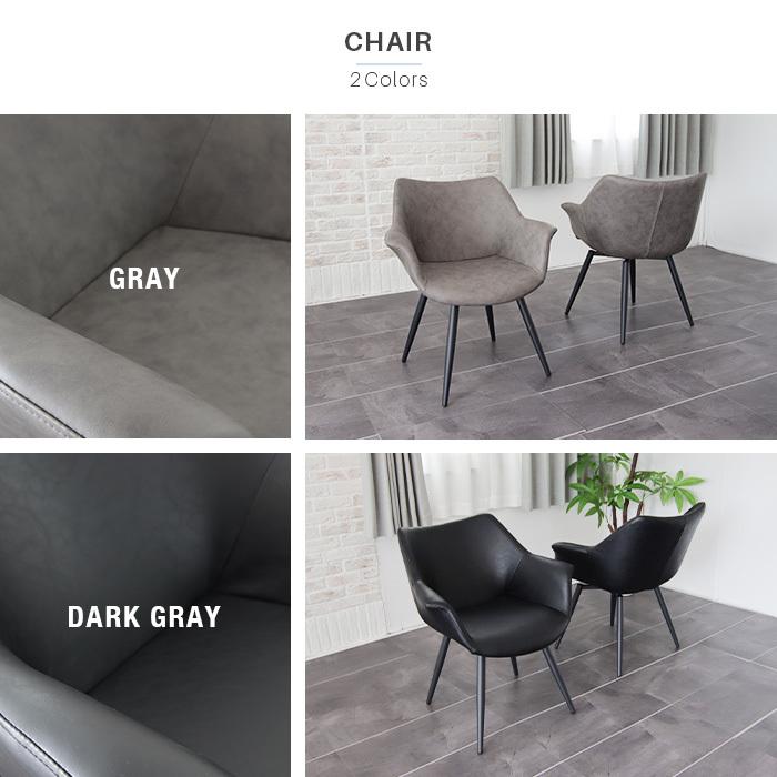 ダイニングテーブルセット セラミック 伸縮 伸長式 7点 160cm 200cm 6