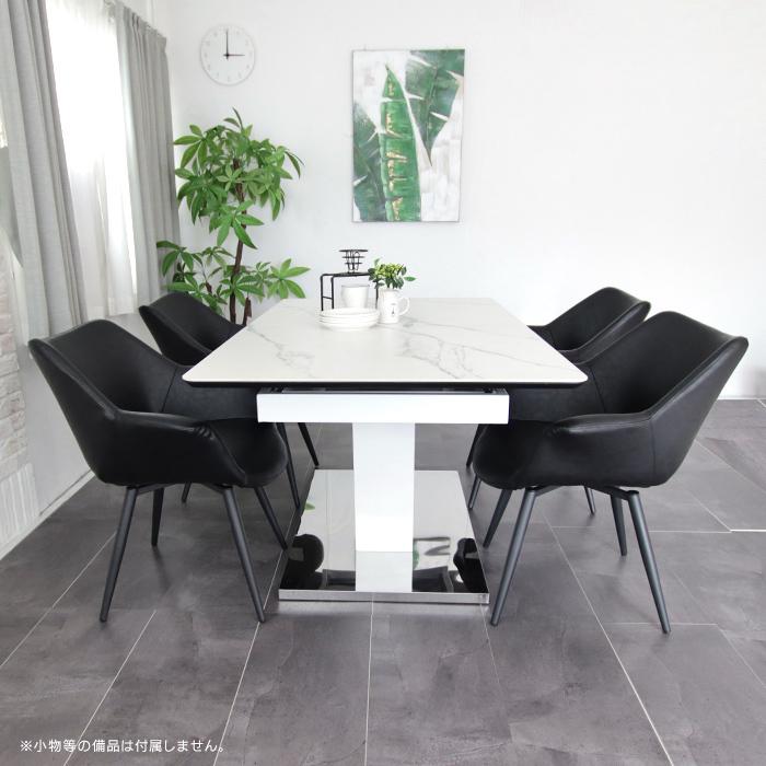 ダイニングテーブルセット セラミック 伸縮 伸長式 7点 160cm 200cm 6