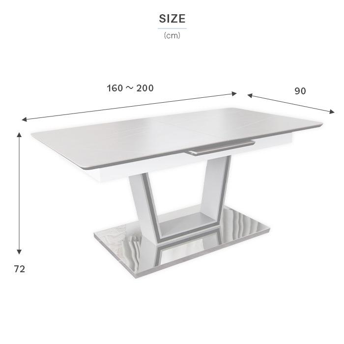 ダイニングテーブルセット セラミック 伸縮 伸長式 7点 160cm 200cm 6
