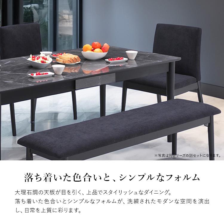 ダイニングテーブル 90cm 大理石調 メラミン天板 引き出し収納付き