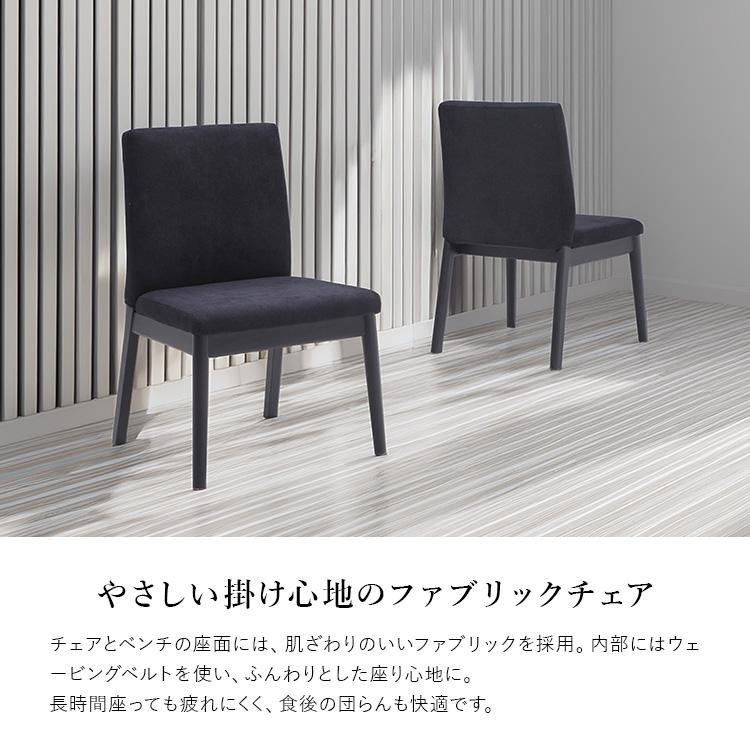 ダイニングセット 3点 幅90cm 大理石調 メラミン天板 引出し付 北欧風 モダン 大型便_6