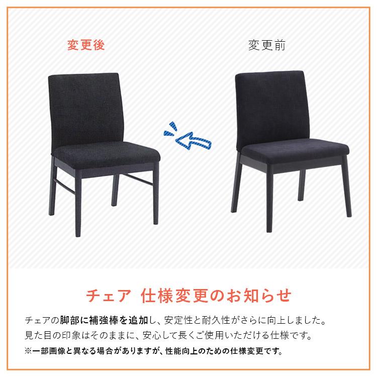 ダイニングセット 3点 幅90cm 大理石調 メラミン天板 引出し付 北欧風 モダン 大型便_7