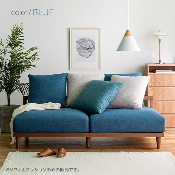 ☆ 3人掛けソファー 幅186cm 北欧調モダン 羽毛入り ファブリック