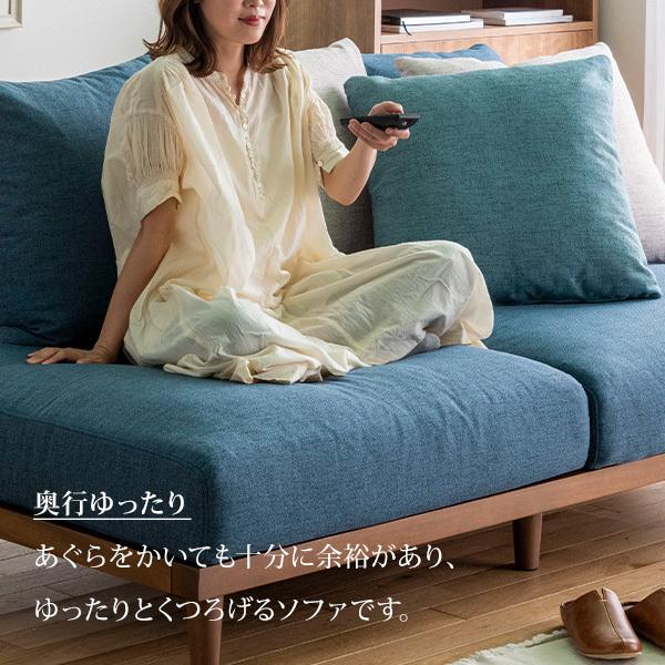 ソファー 三人掛け 幅180cm 3P クッション付き ロー 三人用 北欧