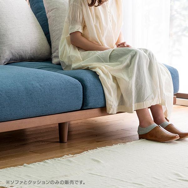 ソファー 三人掛け 幅180cm 3P クッション付き ロー 三人用 北欧