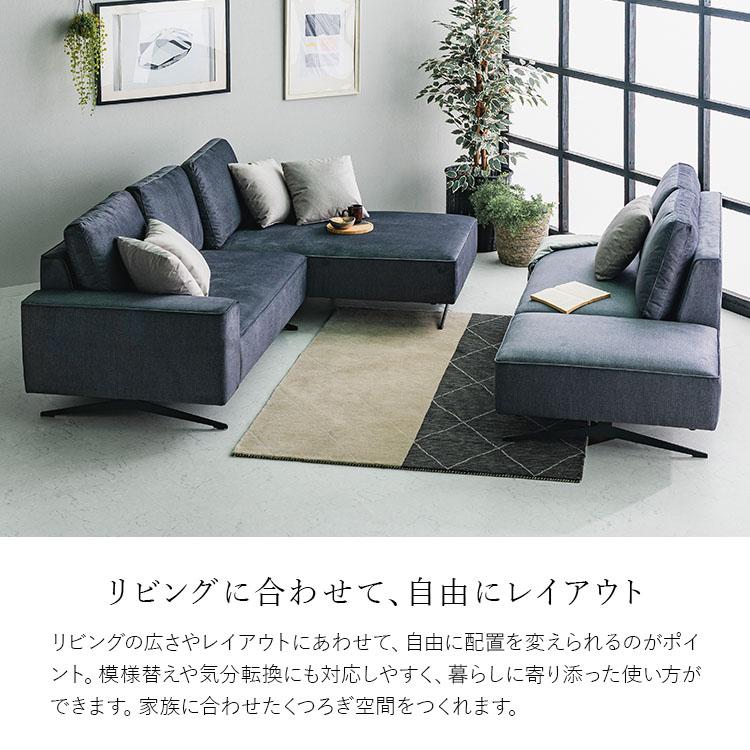 ✨4点セット✨ ソファー 3人掛け 椅子 ソファ 長椅子 カウチ 寝椅子 イス ラブソファ 布 カウチソファー 3人掛け L字 座面が広い ソファセット
