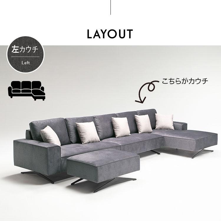 ✨4点セット✨ ソファー 3人掛け 椅子 ソファ 長椅子 カウチ 寝椅子 イス ラブソファ 布 カウチソファー 3人掛け L字 座面が広い ソファセット