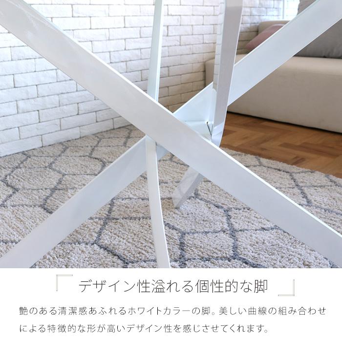 ダイニングテーブルセット ホワイト 丸テーブル ガラス 3点 円形 ダイニングテーブルセット ホワイト 丸テーブル ガラス 3点 円形