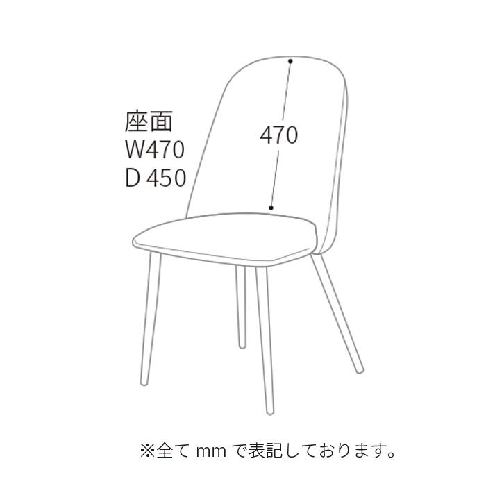 ダイニングチェア 2脚セット グレー ブラック シンプル モダン