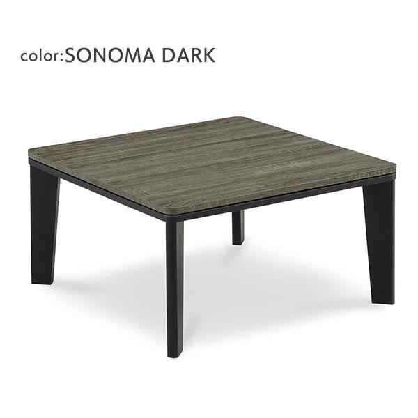 こたつテーブル 68 こたつ 正方形 68cm 68×68 木目風 北欧 シンプル