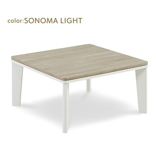 こたつテーブル 68 こたつ 正方形 68cm 68×68 木目風 北欧 シンプル