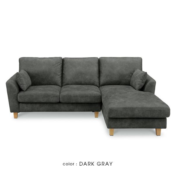 カウチソファ 左カウチ 3P クッション付き アンティーク調