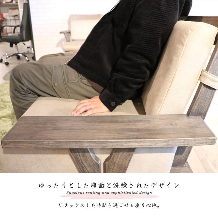 ダークグレー モダンデザイン ソファ 楽天市場】《CRAFT UCHIDA》シェルビー 3WAY カウチ ソファ