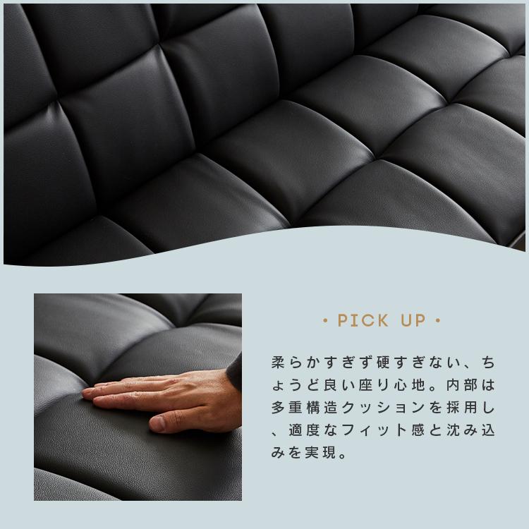 ソファベッド 折りたたみ 3way 2人掛け 3人掛け 脚付き ブラック